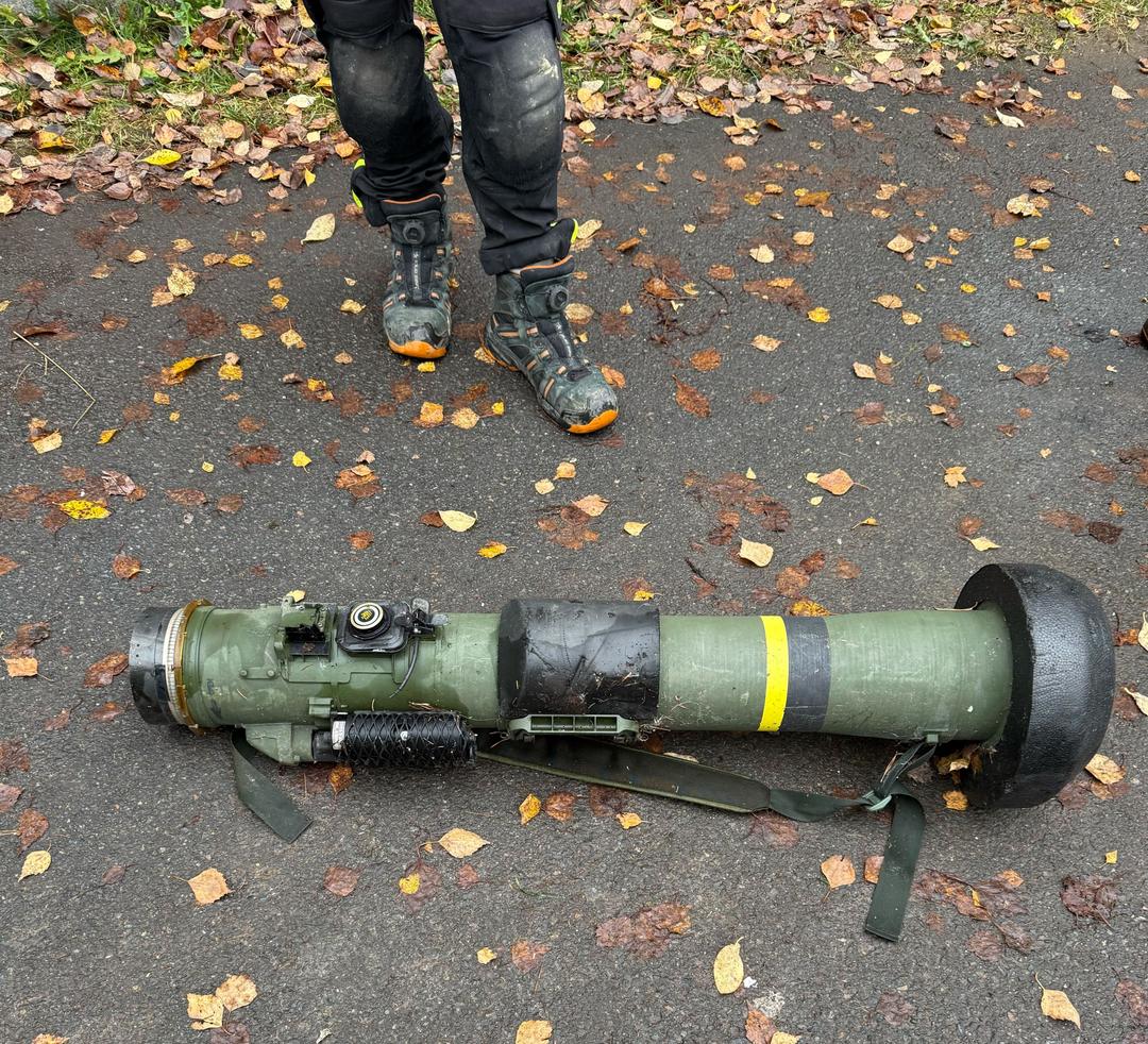 Funnet i Oslo - kan være glemt igjen av Forsvaret