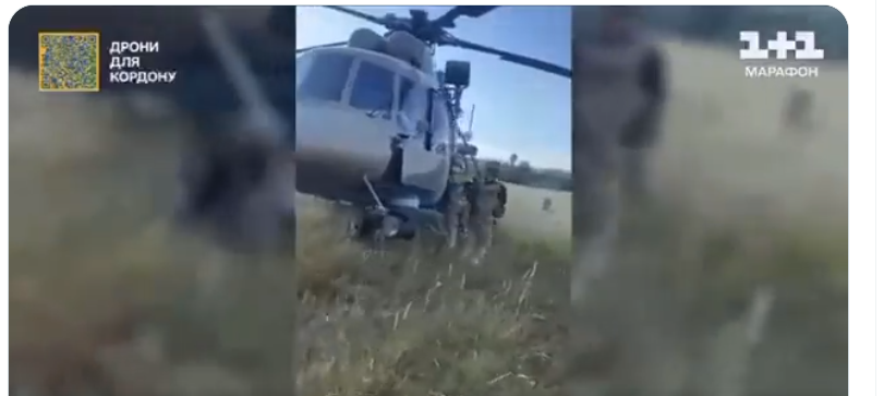 This photo is supposed to show the helicopter in which Kuzminov landed, and the arrival of the Ukrainian soldiers.