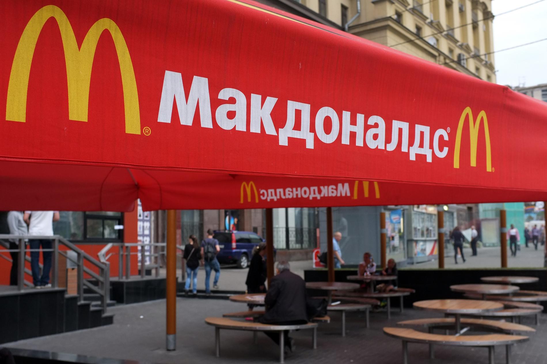 McDonalds har solgt seg ut av Russland