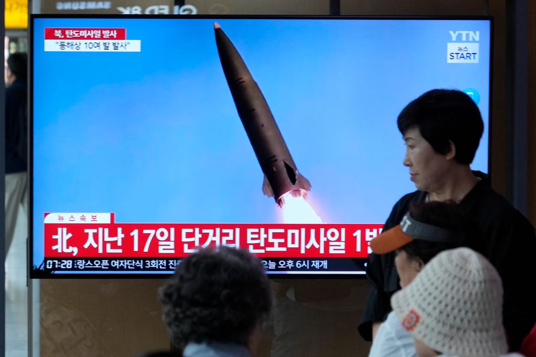 Si dice che la Corea del Nord abbia lanciato missili