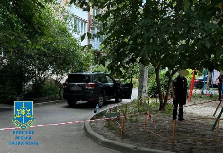 A regime critic from Kazakhstan is said to have been shot dead in Ukraine